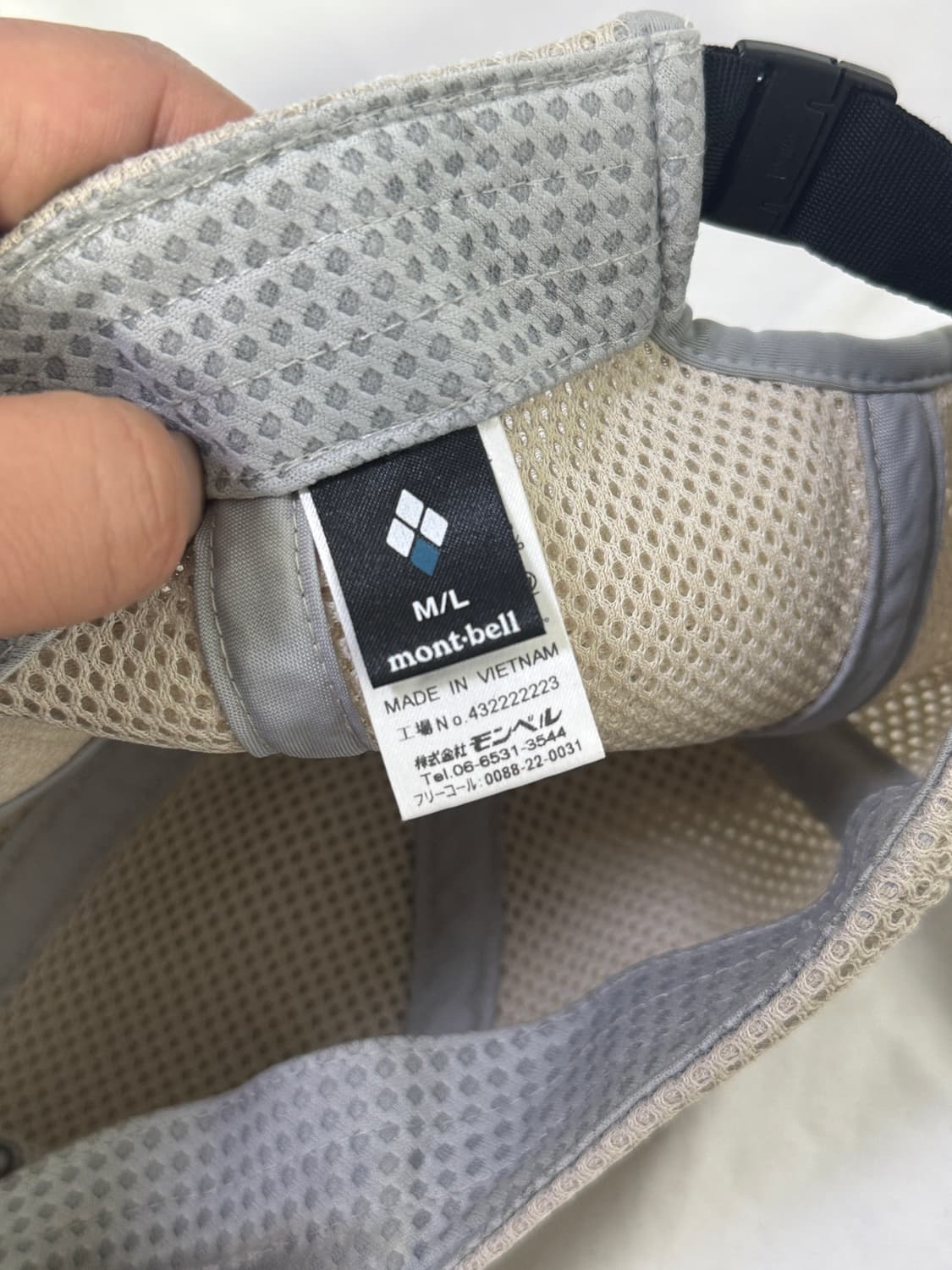 몽벨 메쉬캡 상품이미지7