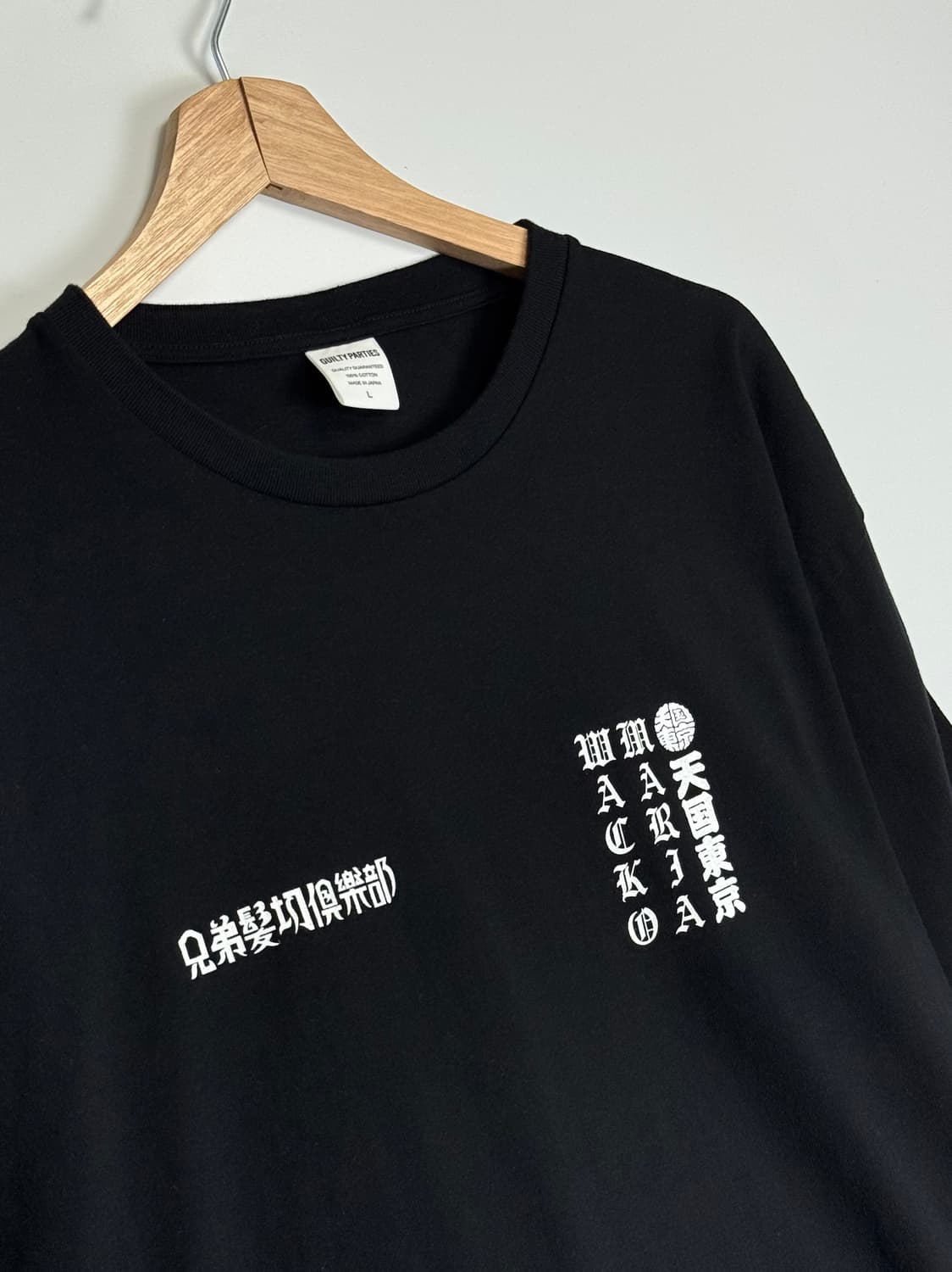 와코마리아 X Mr. brothers cut club 반팔 티셔츠 L 상품이미지3