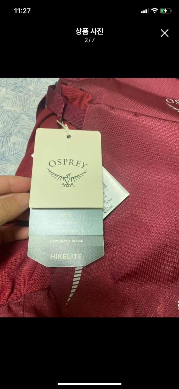 OSPREY 오스프리 하이켈라이트 28L OPC1ABH118 상품이미지2