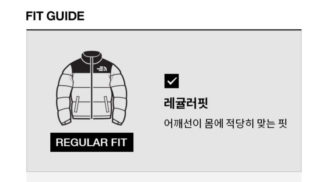 (2XL) 노스페이스 온볼 조끼패딩 블랙 상품이미지6