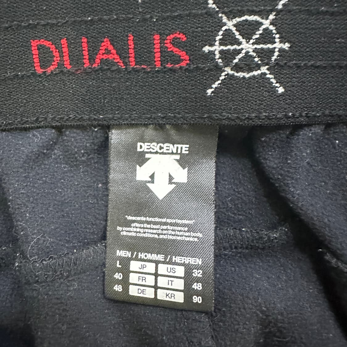 L 데상트 블랙 트레이닝 팬츠 0403D 상품이미지2