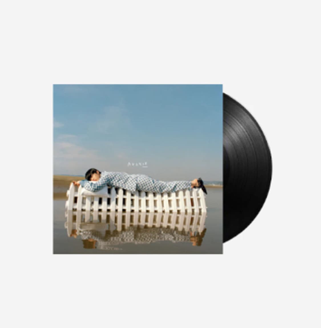 기리보이 아반떼 LP 미개봉 상품이미지1