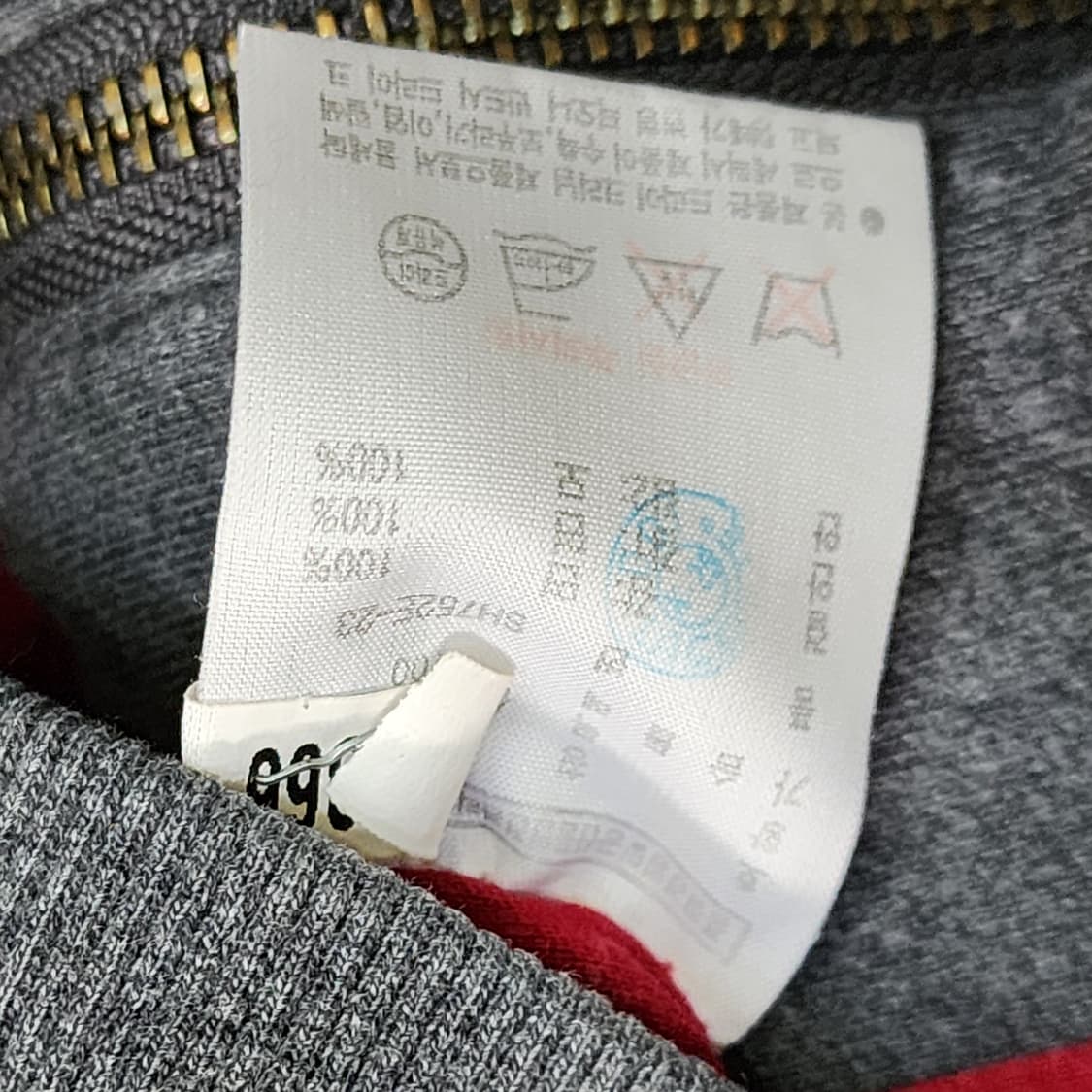 [L] 라코스테 풀집업 후드 (그레이) 상품이미지5