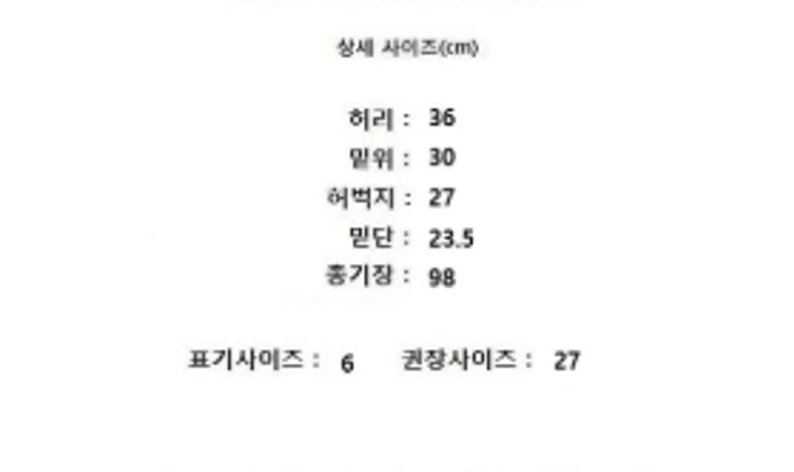 VICTORIA BECKHAM 빅토리아베컴 상품이미지10