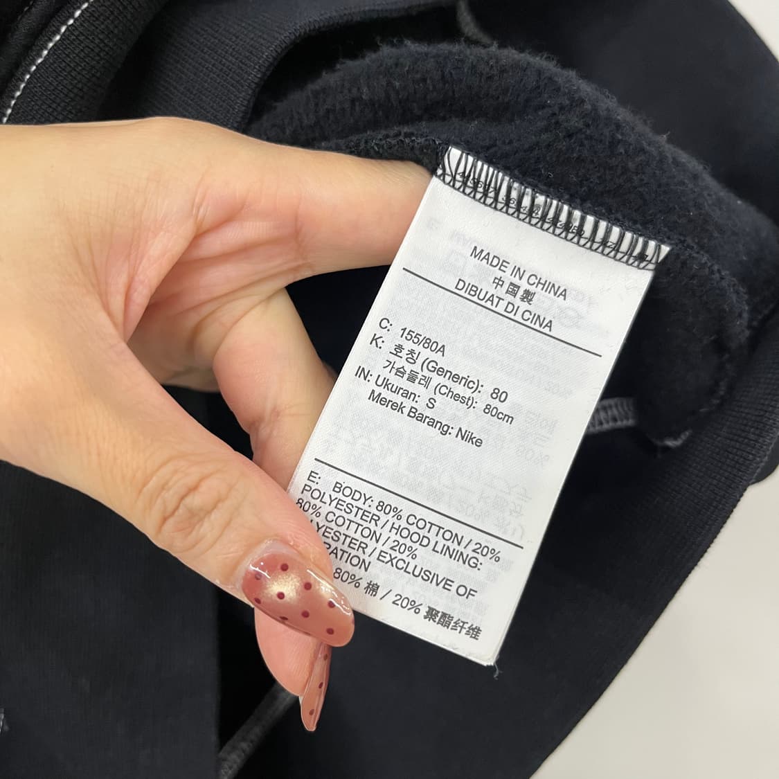 나이키 더블스우시 풀오버 후드티 상품이미지6