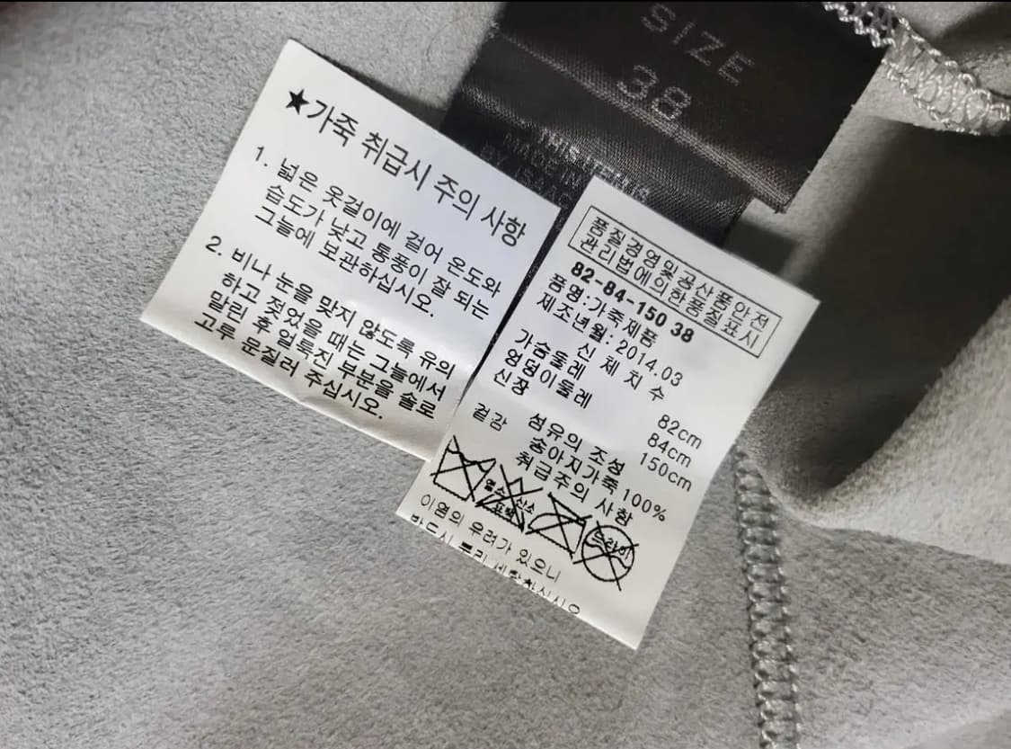 Isaac Sellam 카프스킨 레더 베스트 상품이미지8