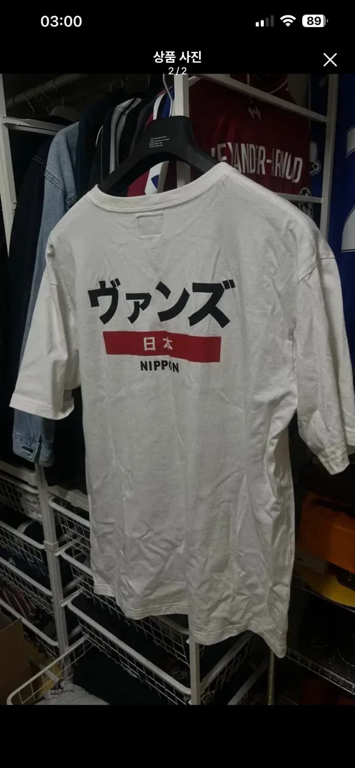 반스 일본 반팔티 상품이미지2