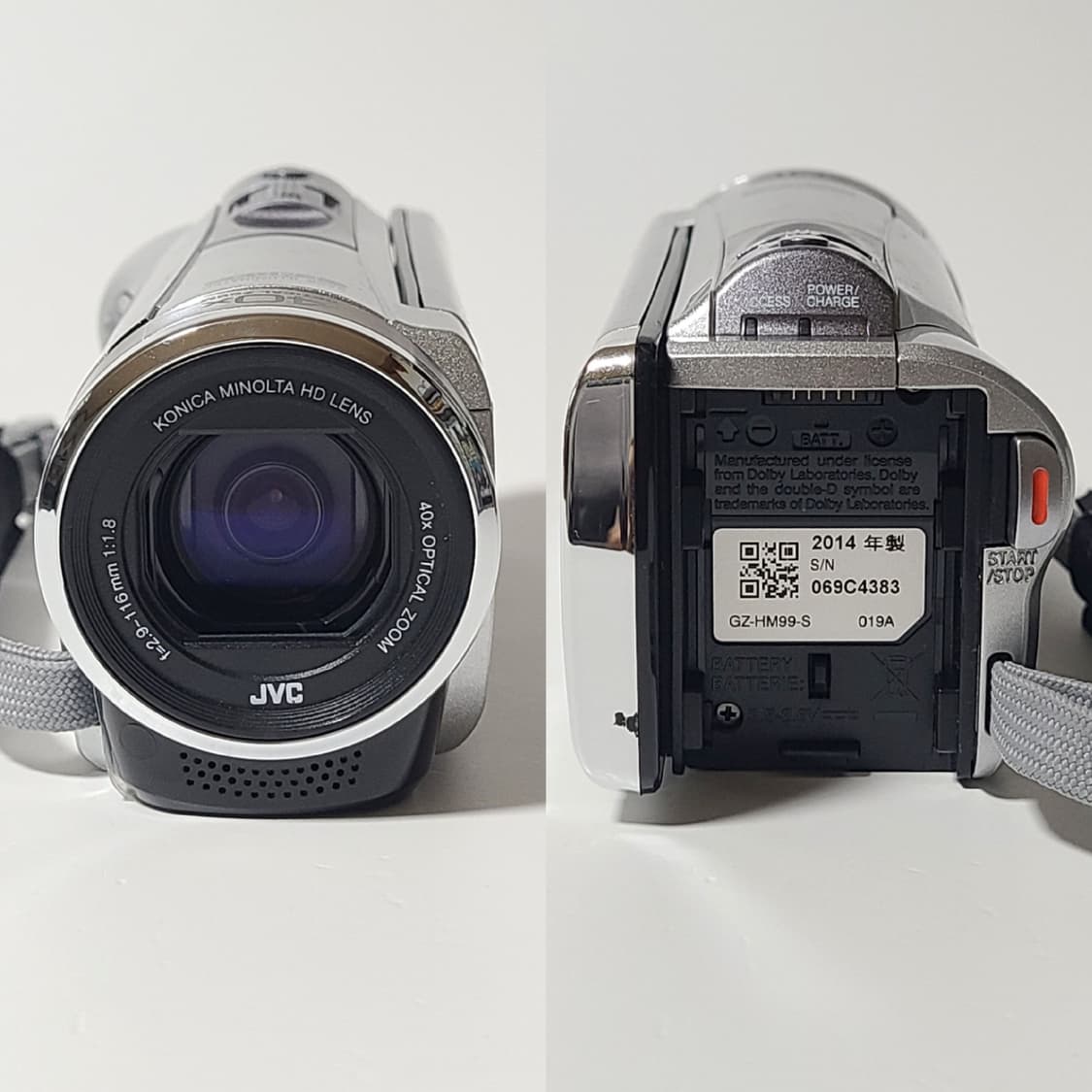 JVC GZ-HM99 빈티지 캠코더 디카 디지털카메라 상품이미지4