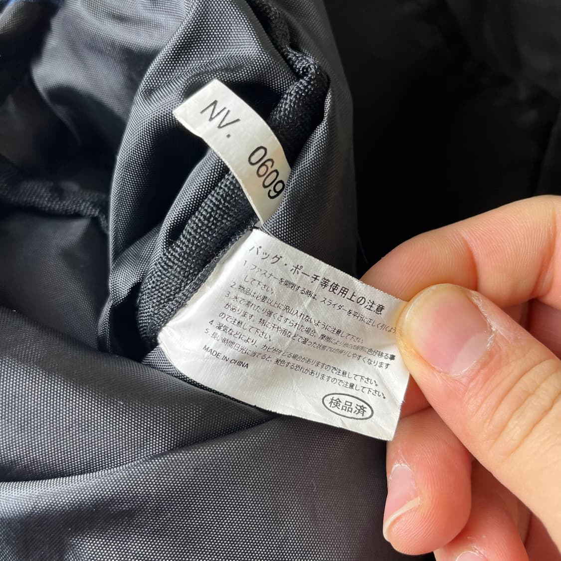 [JPN] 빈티지 스타도트 백팩 상품이미지6