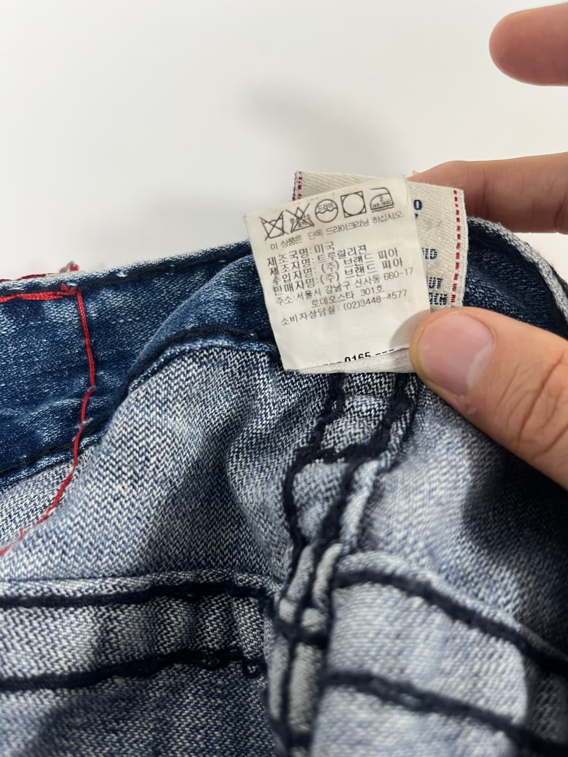 [32] 트루 릴리젼 부츠컷 상품이미지9