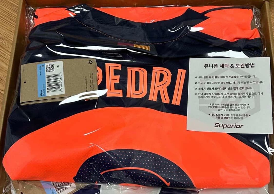 유니폼팝니다 상품이미지7