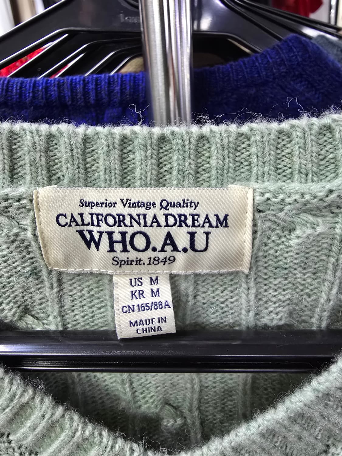 후아유 케이블 V넥 니트 (1352) 상품이미지3