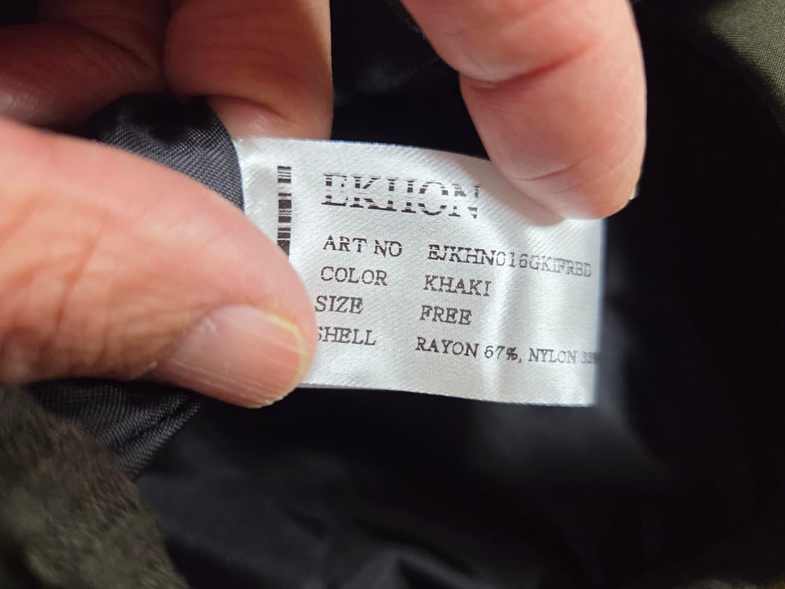 에콘(EKON) 마카롱 퀼팅 크롭자켓 프리사이즈 새상품 상품이미지9