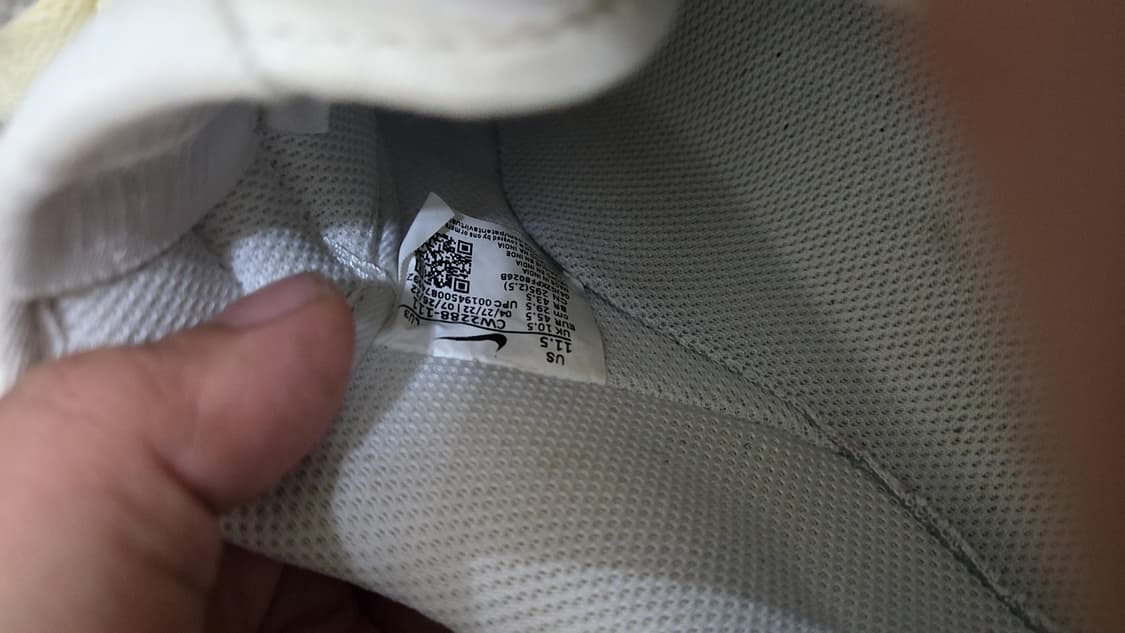 (295) 나이키 에어포스1 07 상품이미지6