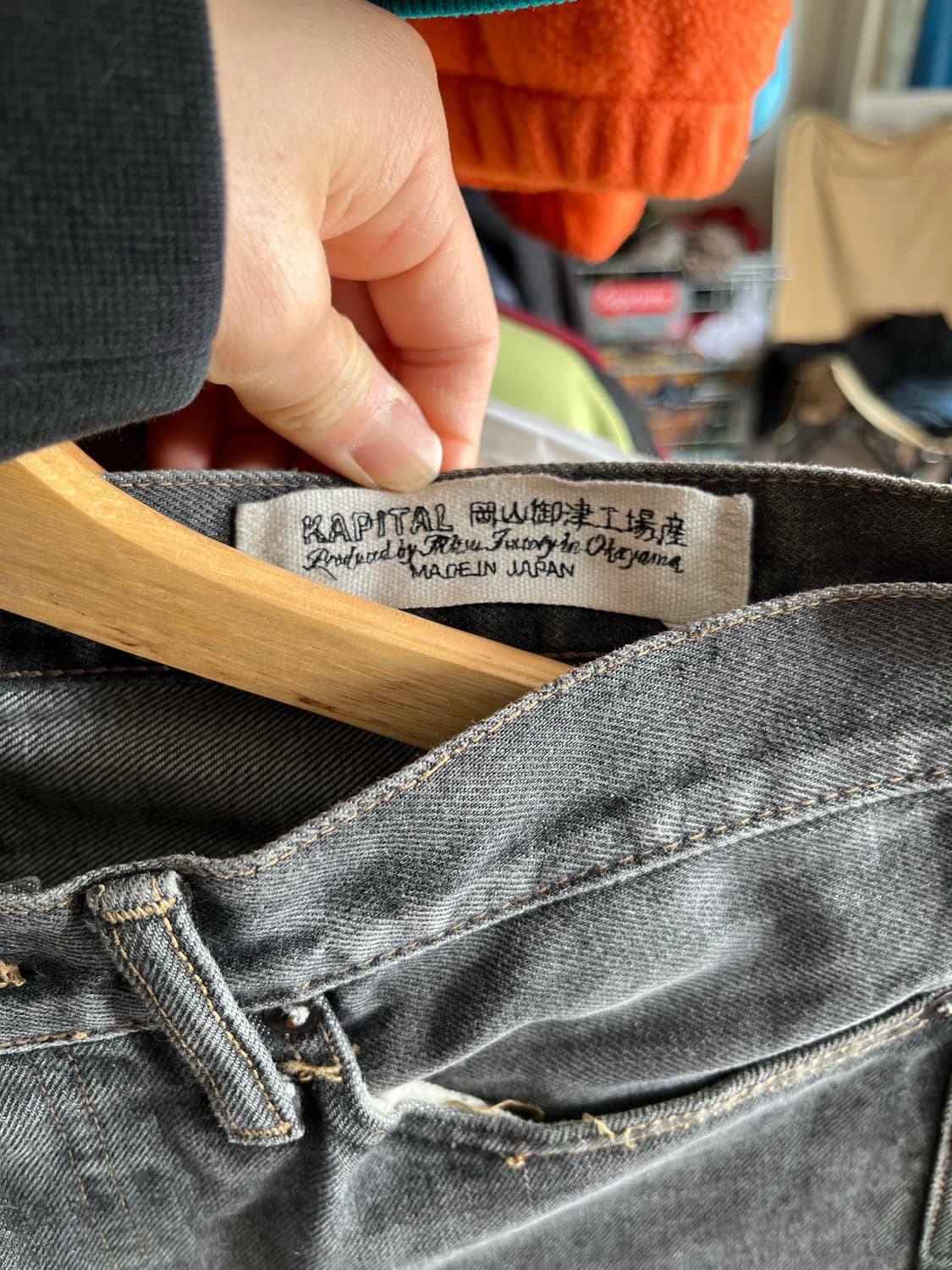 Kapital  데님 팬츠 32사이즈 상품이미지2