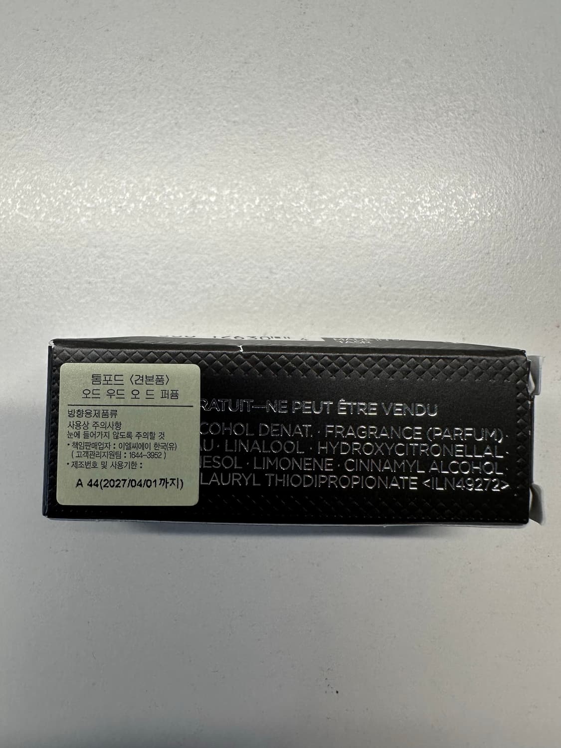 [국문택] 톰포드 오드 우드 edp 2ml 상품이미지2