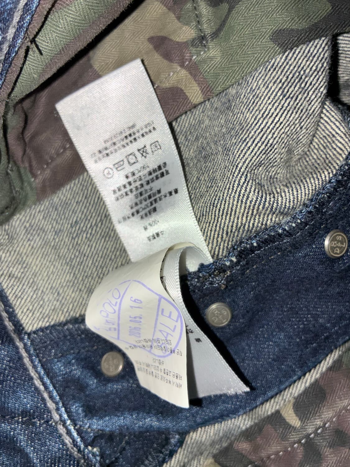 데님엔 서플라이 바이커진 32 상품이미지4