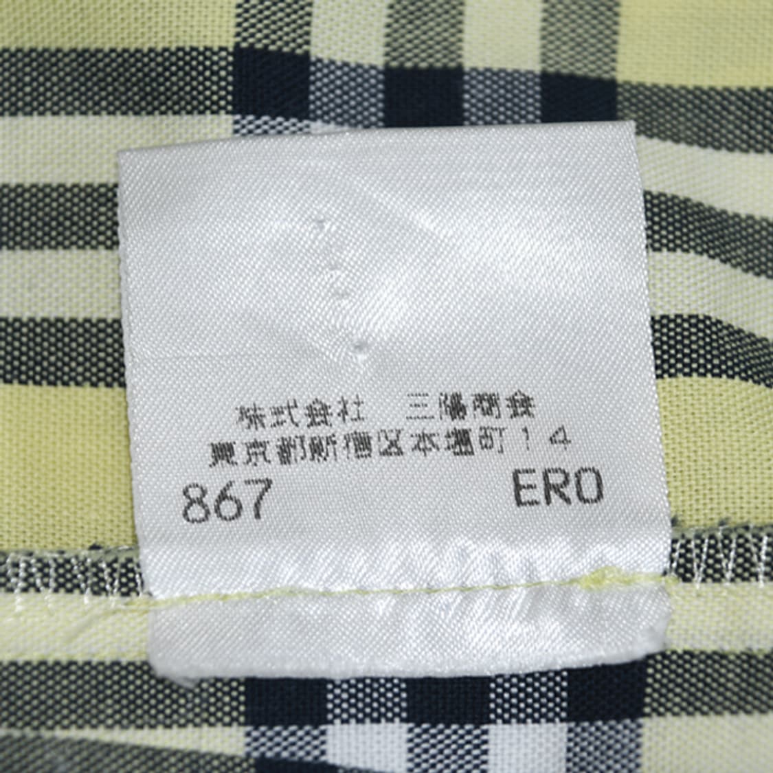 Burberrys Blue Label 체크스커트 상품이미지8