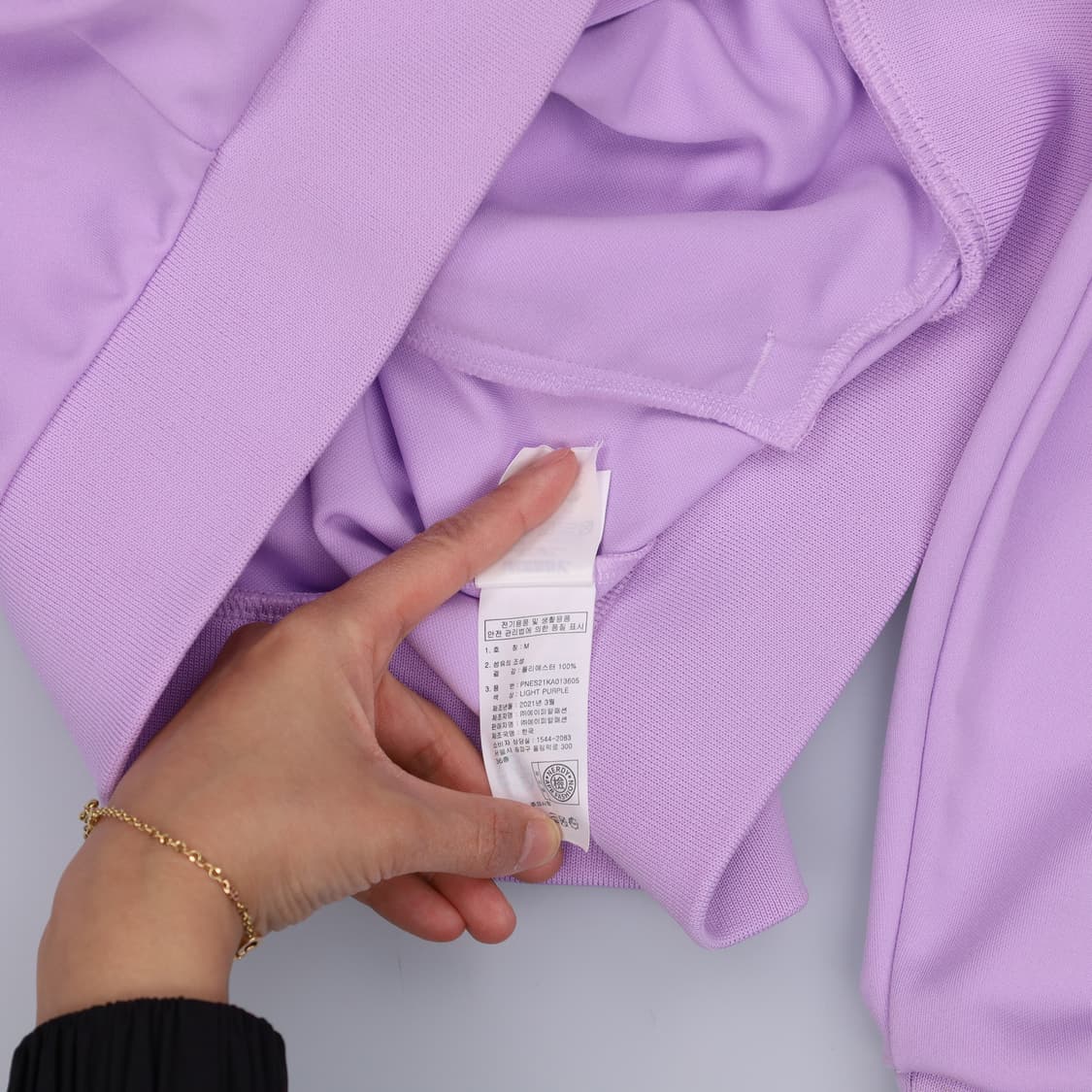 M 널디 트랙탑 져지 0423H1 상품이미지6