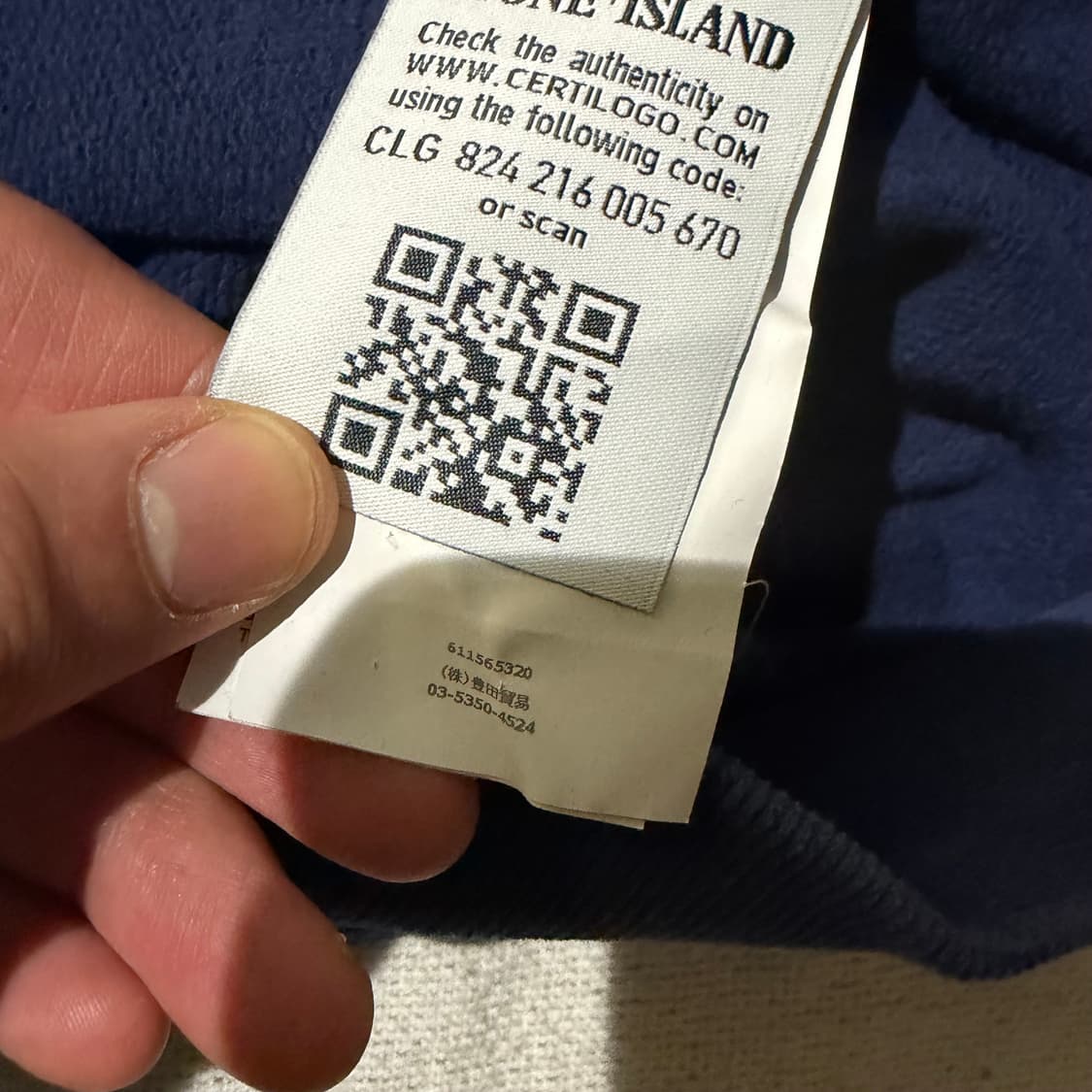 14fw Stone Island Sweat Shirts   상품이미지8