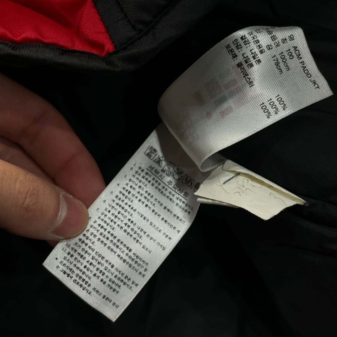 100 아디다스 AC밀란 경량패딩 상품이미지4