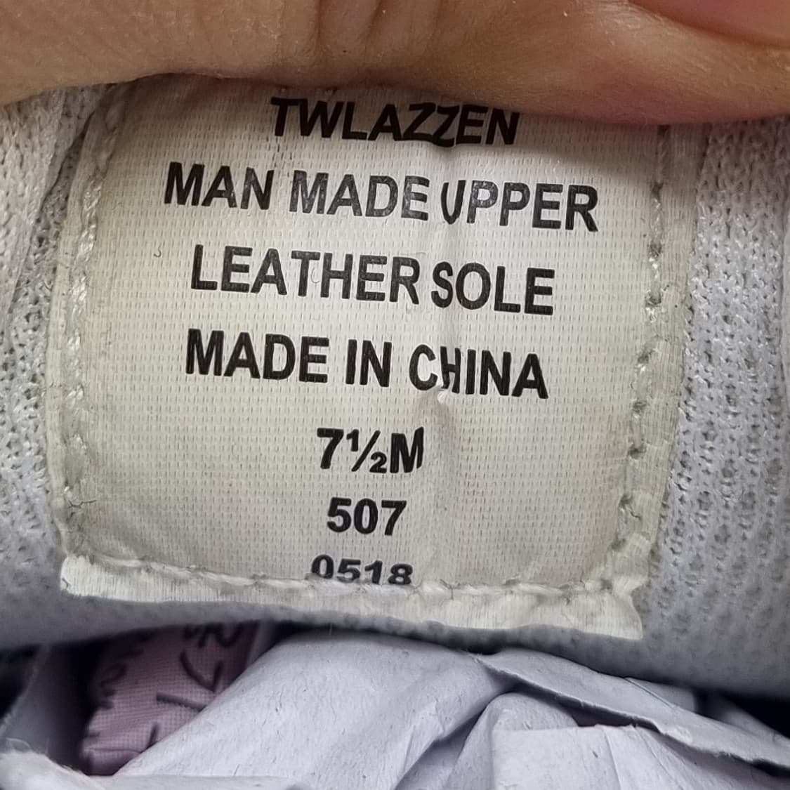 타미힐피거 스니커즈7.5 250 상품이미지6