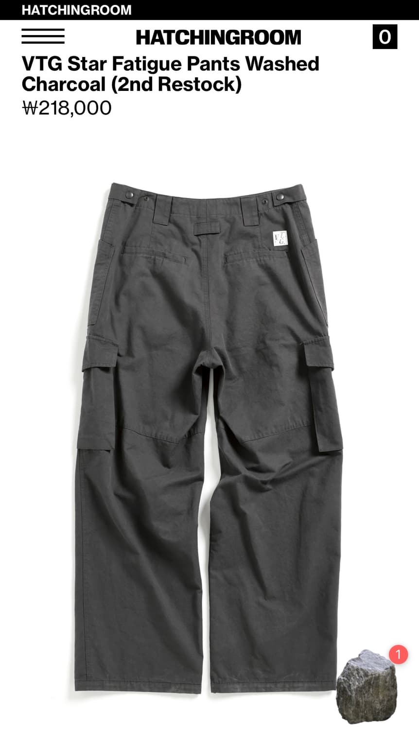 [4] 해칭룸 빈티지 스타 퍼티그 팬츠 차콜 상품이미지2