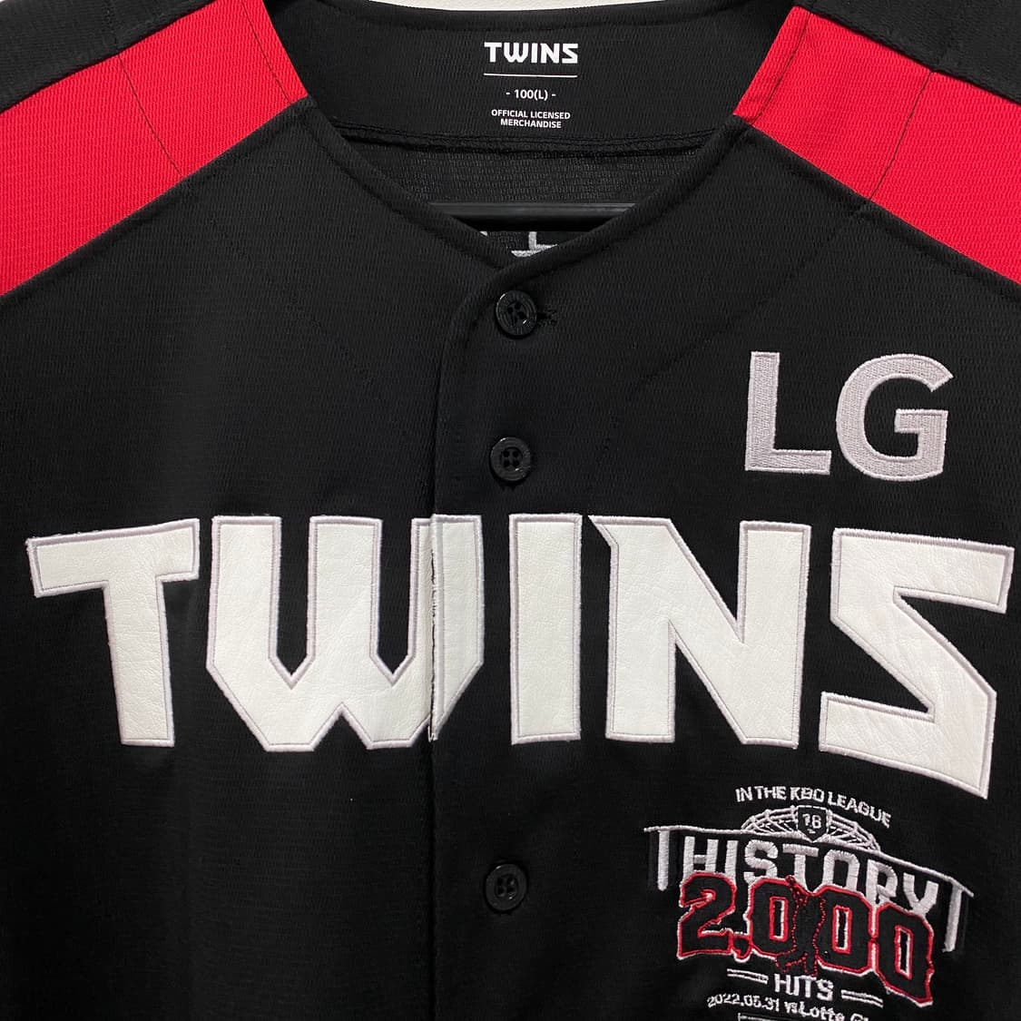 LG트윈스 김현수 2000안타 기념 유니폼 상품이미지3