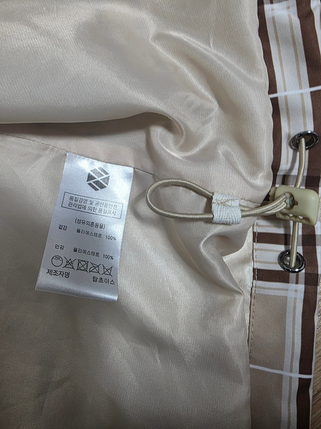 앤아더스토리즈 크림진 데님 팬츠 29 상품이미지9