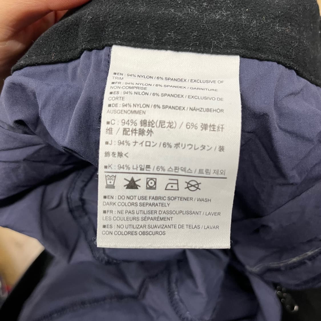 [정품/32] 아크테릭스 우먼 버클 벨티드 팬츠 b10 상품이미지6