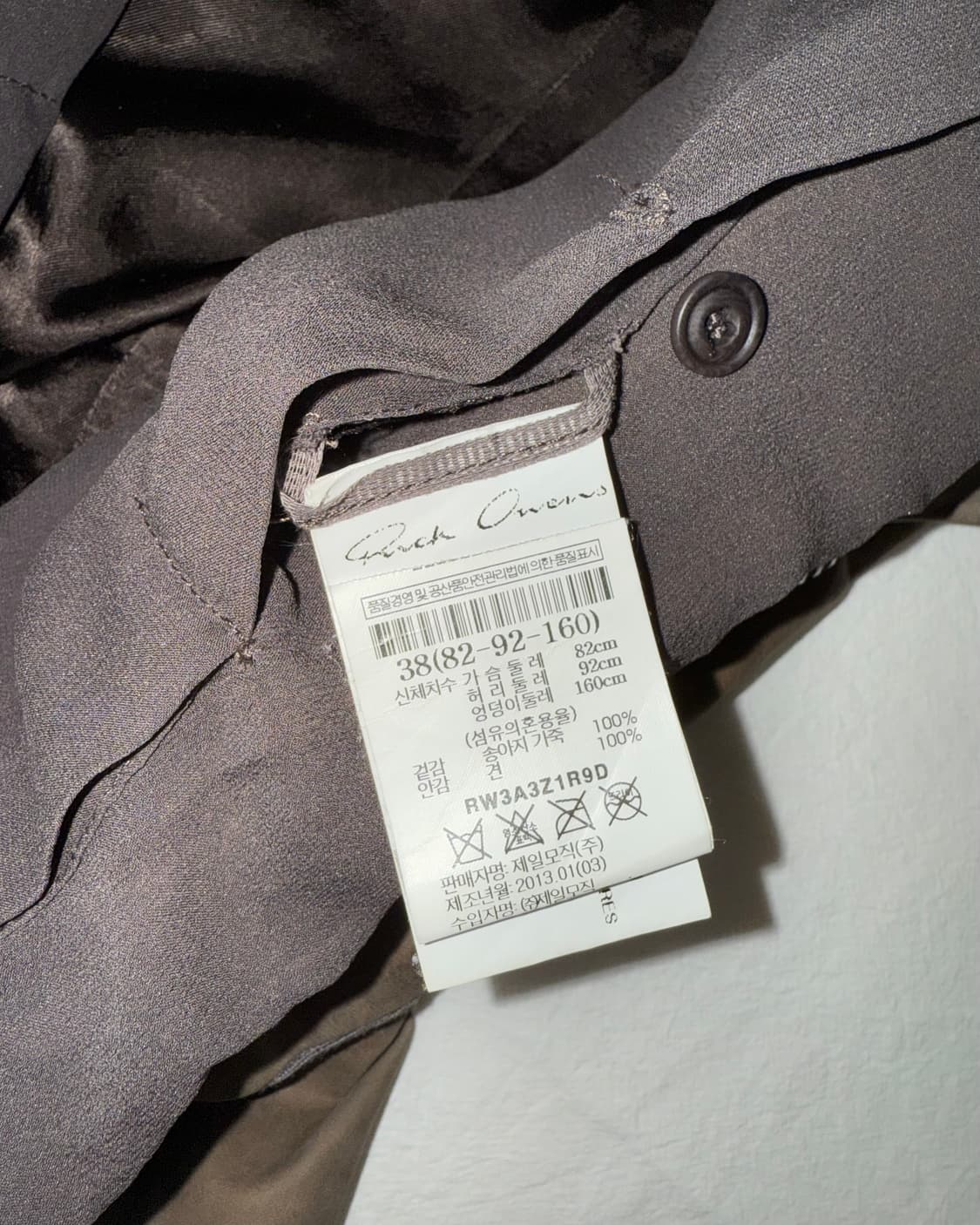 Rick Owens calf jacket 상품이미지4