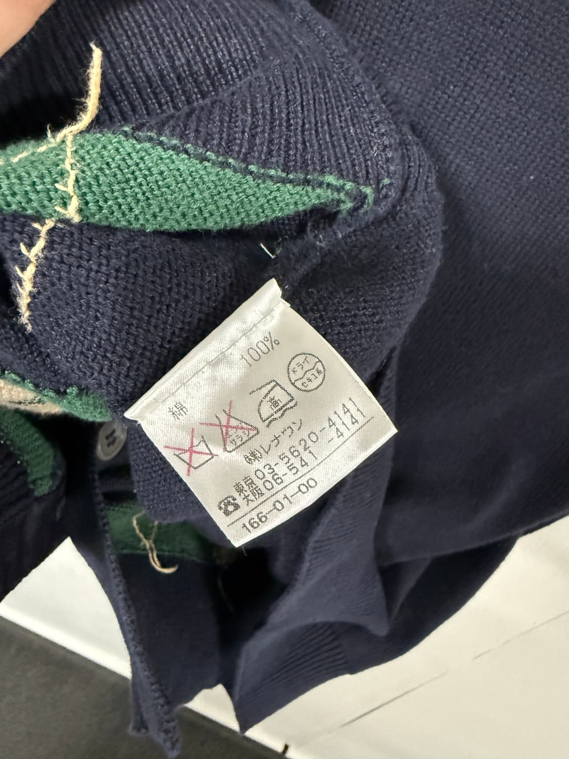 90s 프링글 오브 스코틀랜드 아가일 니트베스트 상품이미지5