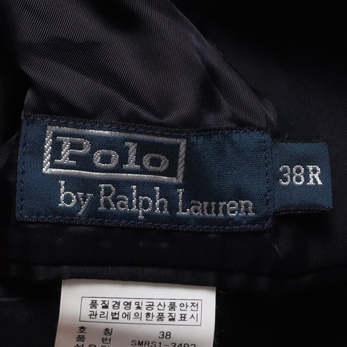 폴로 랄프로렌 Polo by Ralph Lauren Blazer 상품이미지8