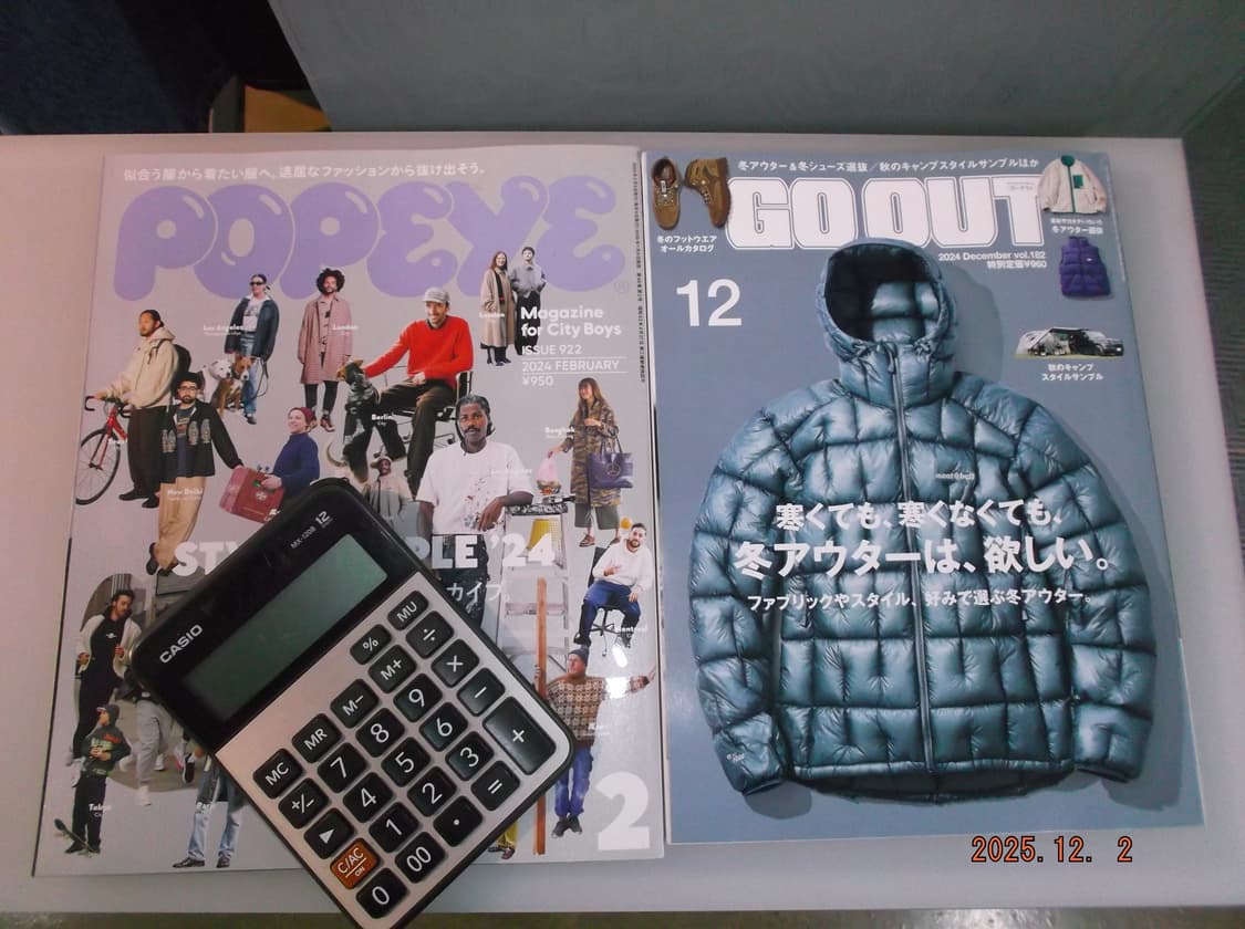 한글/날짜표시/박스O)후지필름 파인픽스 JX550 실버 빈티지디카 상품이미지8