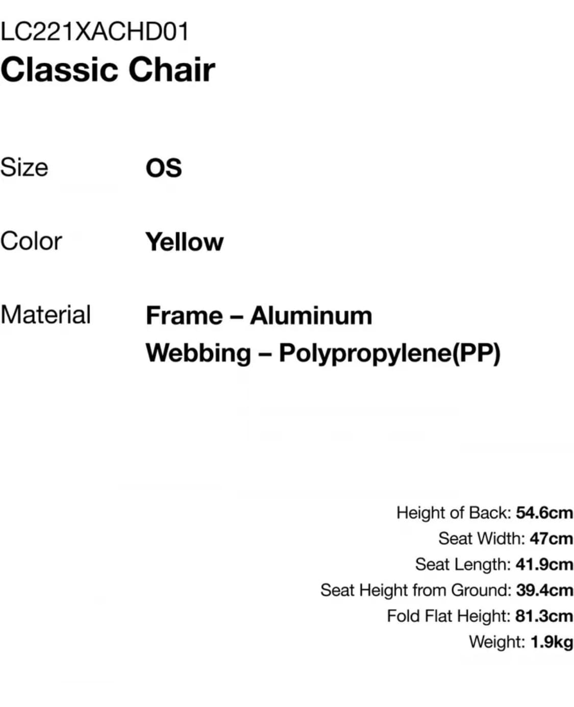 론체어 x 디스이즈네버댓 콜라보 캠핑체어 상품이미지2