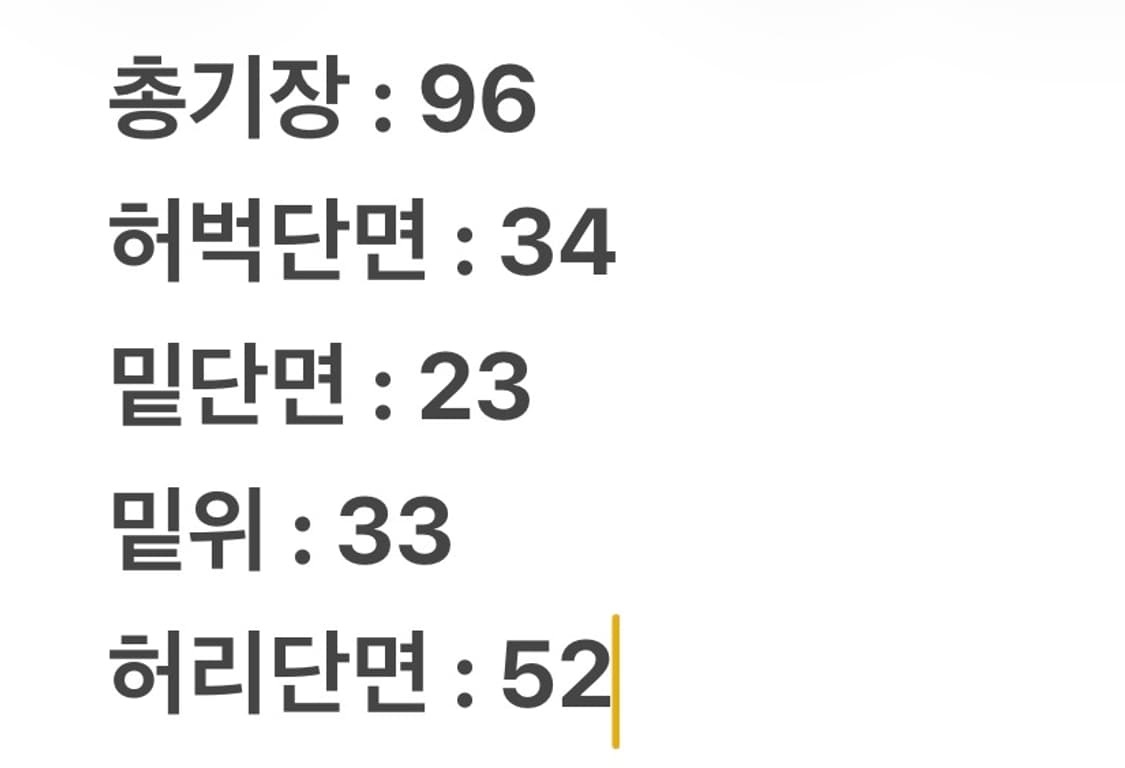 [정품/40X30] 칼하트 릴렉스드핏 데님 청바지 상품이미지6