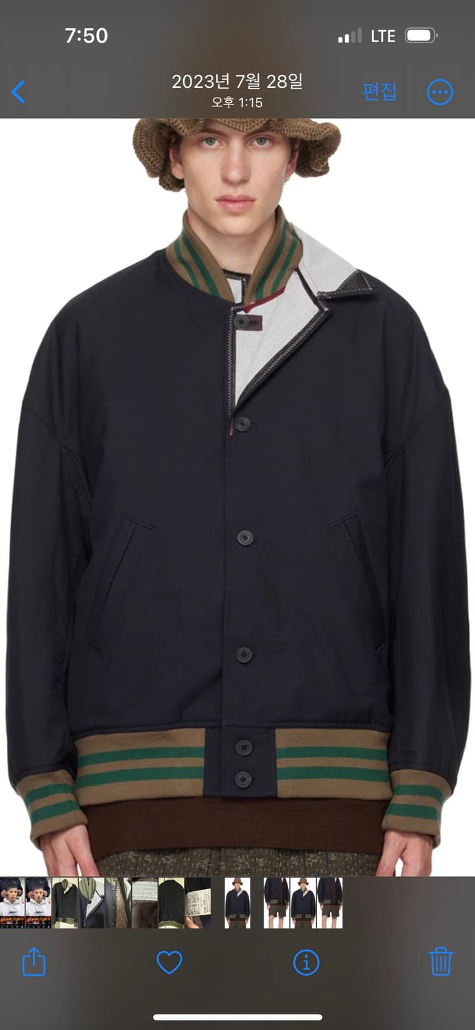 kolor 봄버 자켓 상품이미지1