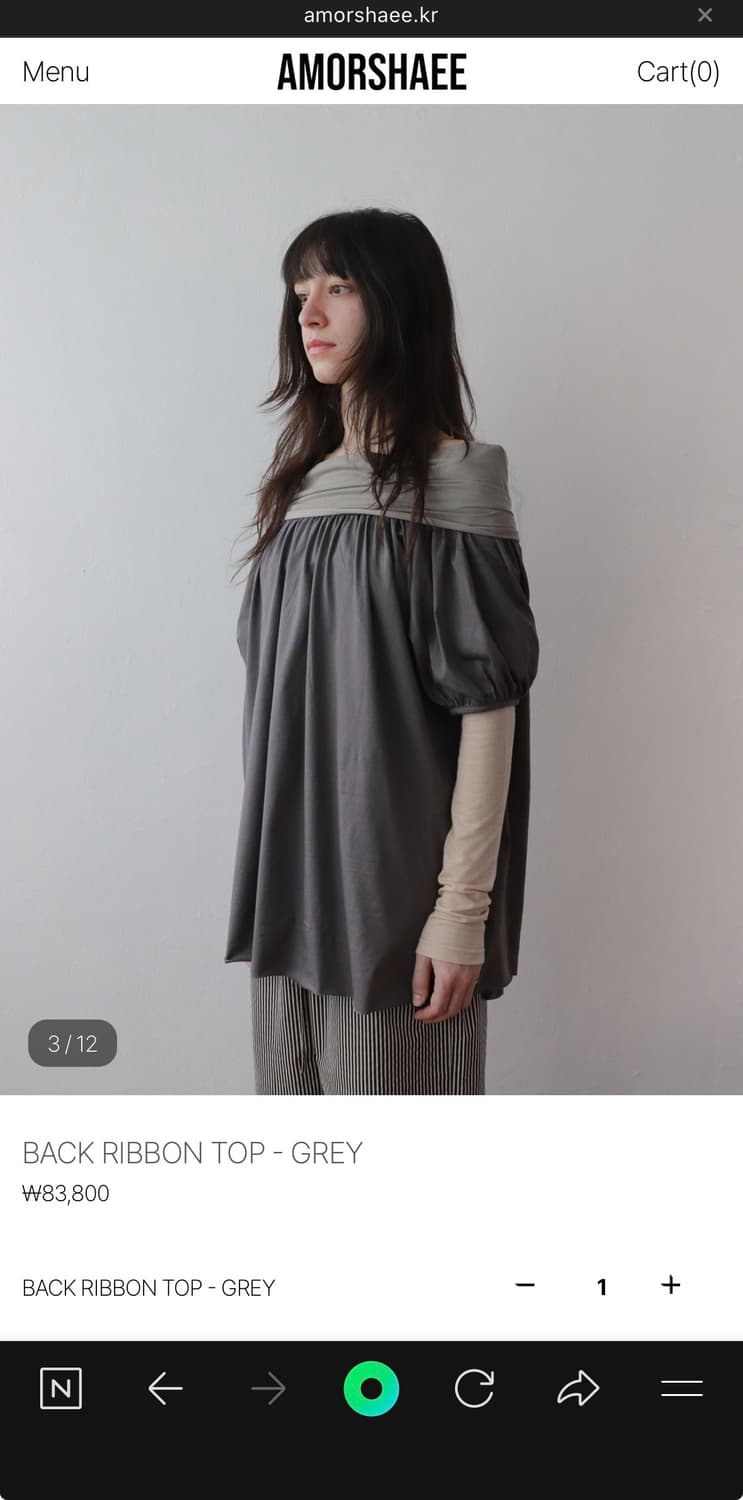 아모르샤이 백 리본탑 상품이미지1