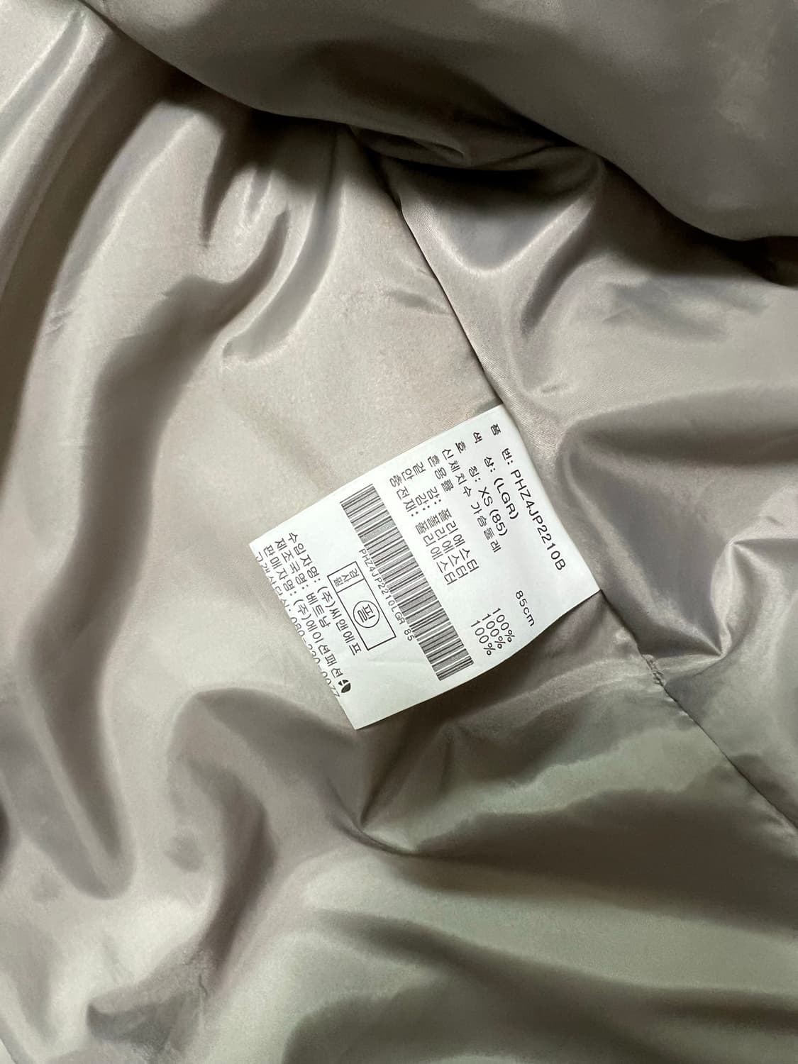 패딩 상품이미지5