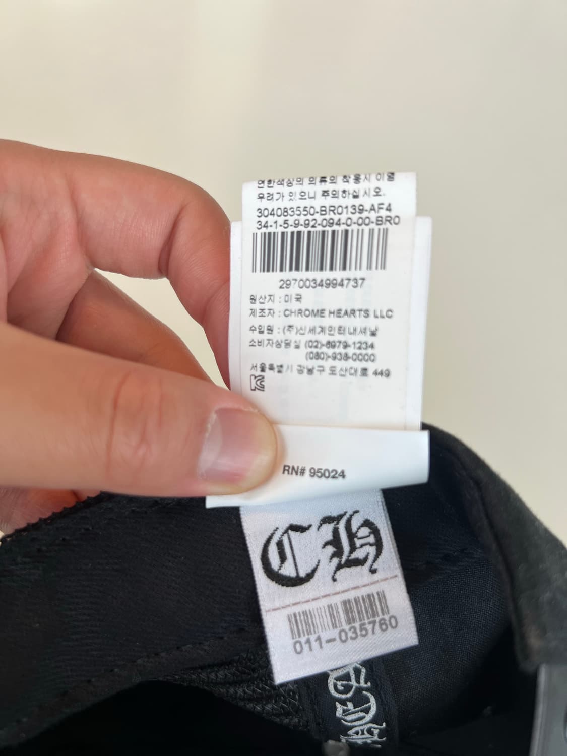 크롬하츠 rs3 매쉬캡 상품이미지7