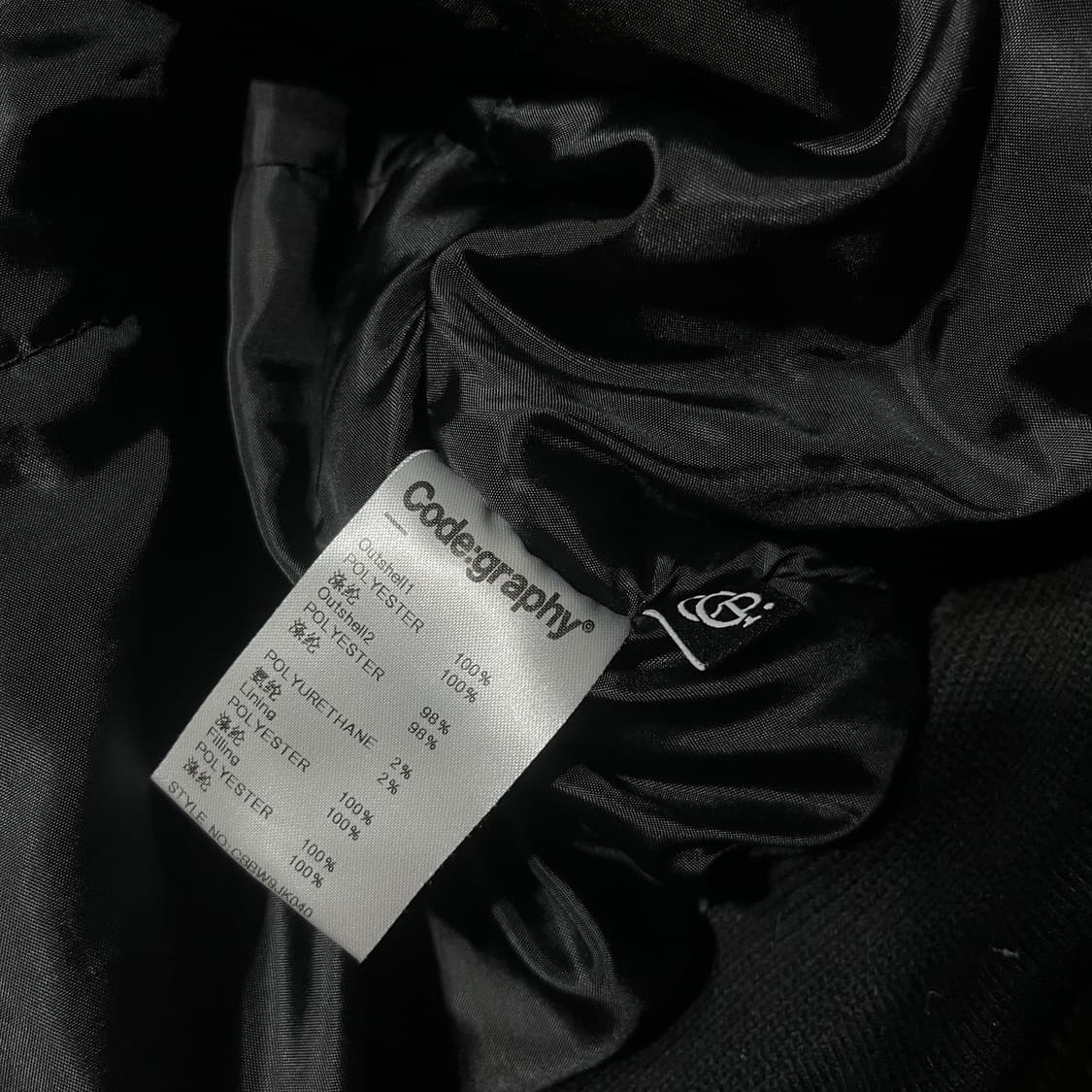 CGP 코드그라피 패딩 봄버 자켓 상품이미지6