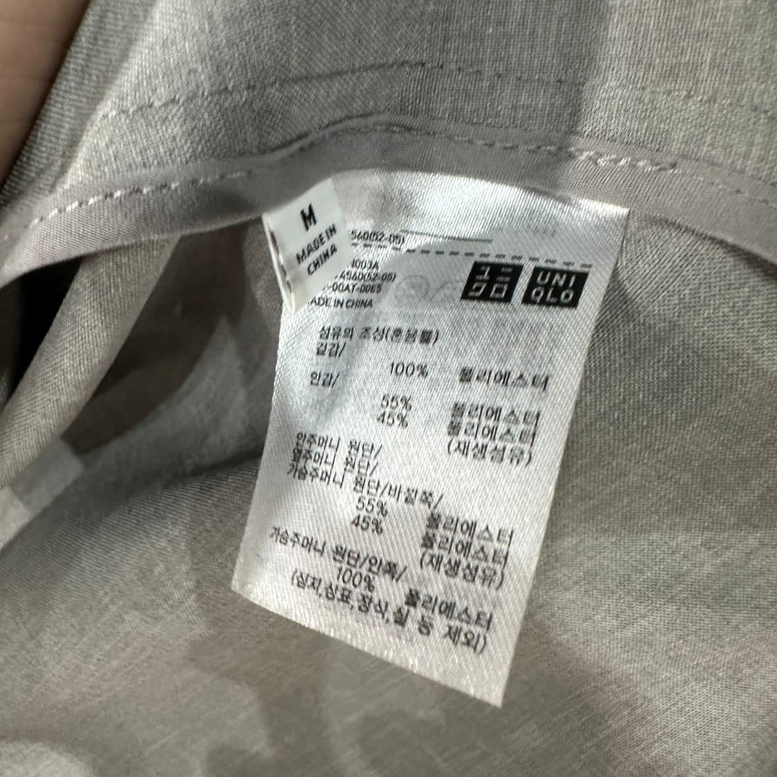 유니클로 여성 블레이저 M 상품이미지3