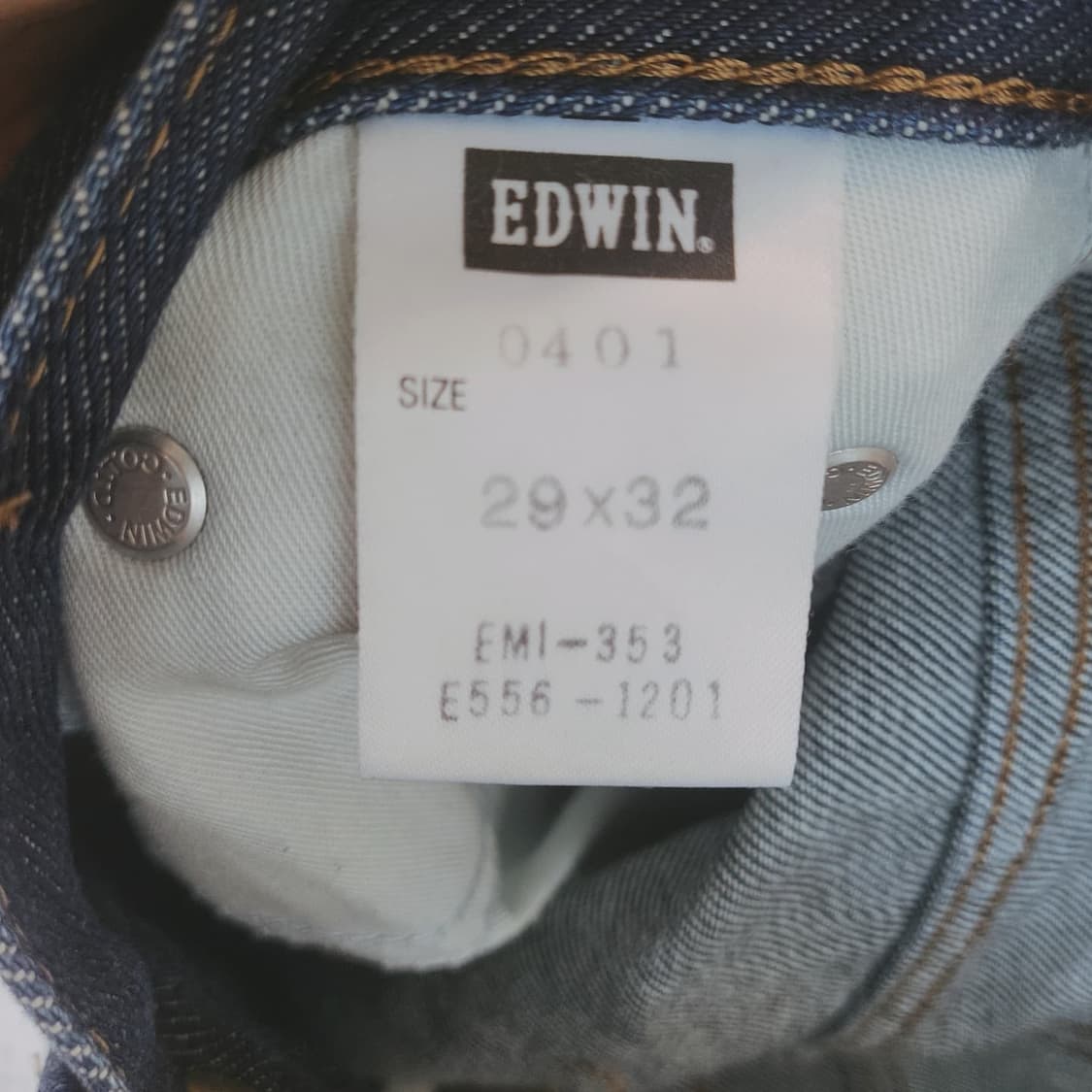 Edwin 생지데님팬츠(made in Japan) 상품이미지5