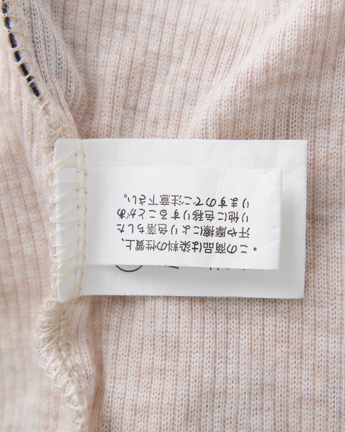 Ozz oneste 언발 드롭 디테일 가디건 상품이미지8
