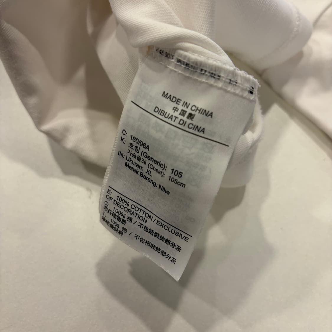 [XL] 나이키 오프화이트 조던 반팔 티셔츠 C876 상품이미지7