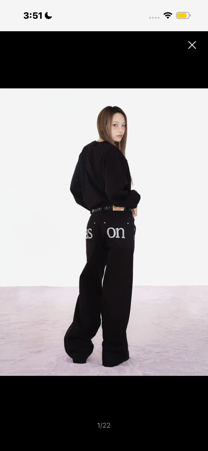 애즈온 와이드 팬츠 상품이미지1