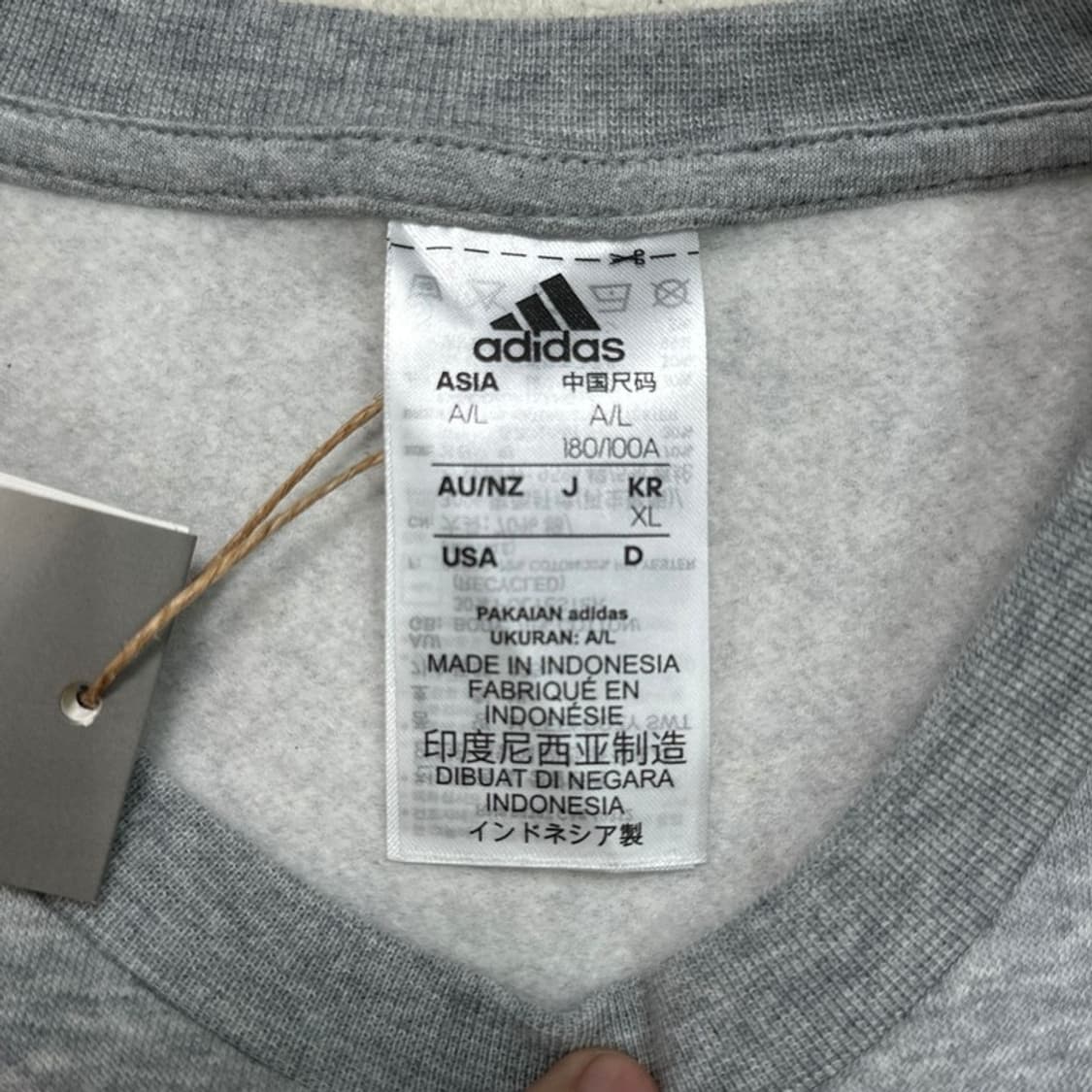 (새상품) ADIDAS 맨투맨 XL 상품이미지5