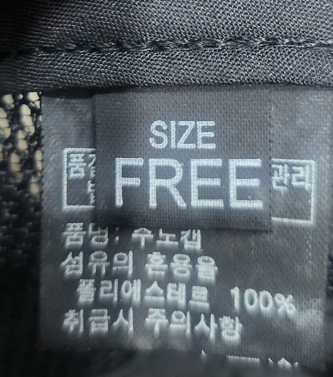 블랙야크 메쉬 캠프캡 F 상품이미지7