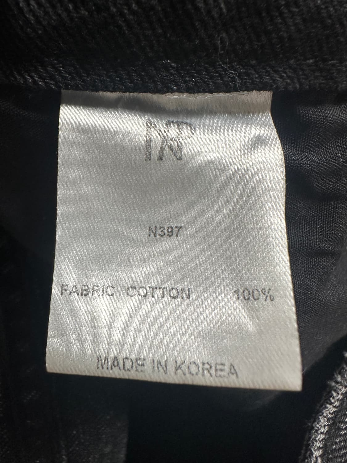 넘버프로젝트 데님 와이드팬츠 (55사이즈) 상품이미지9