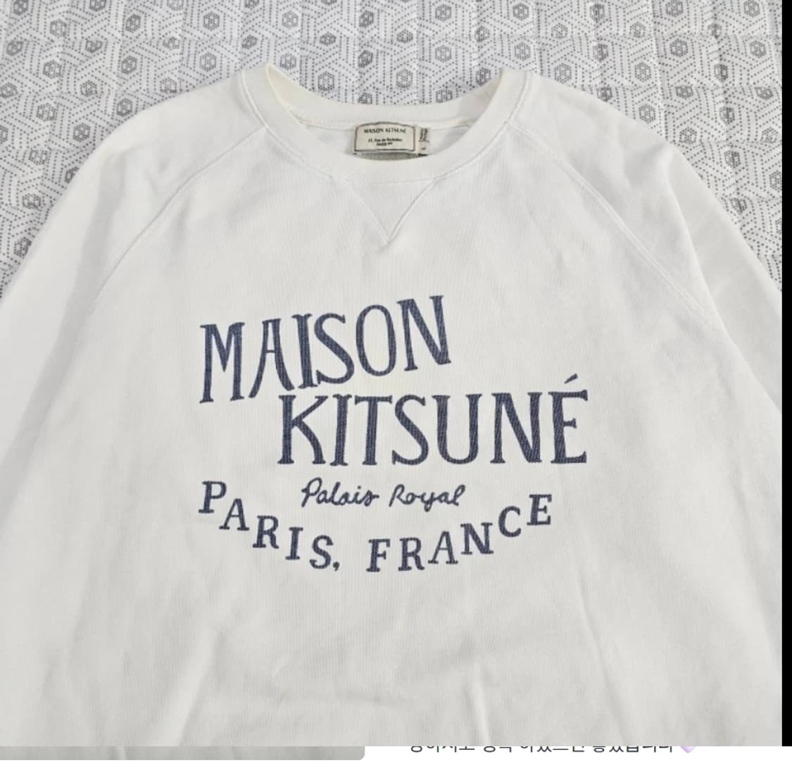 메종키츠네 Palais Royal 맨투맨 L 상품이미지1